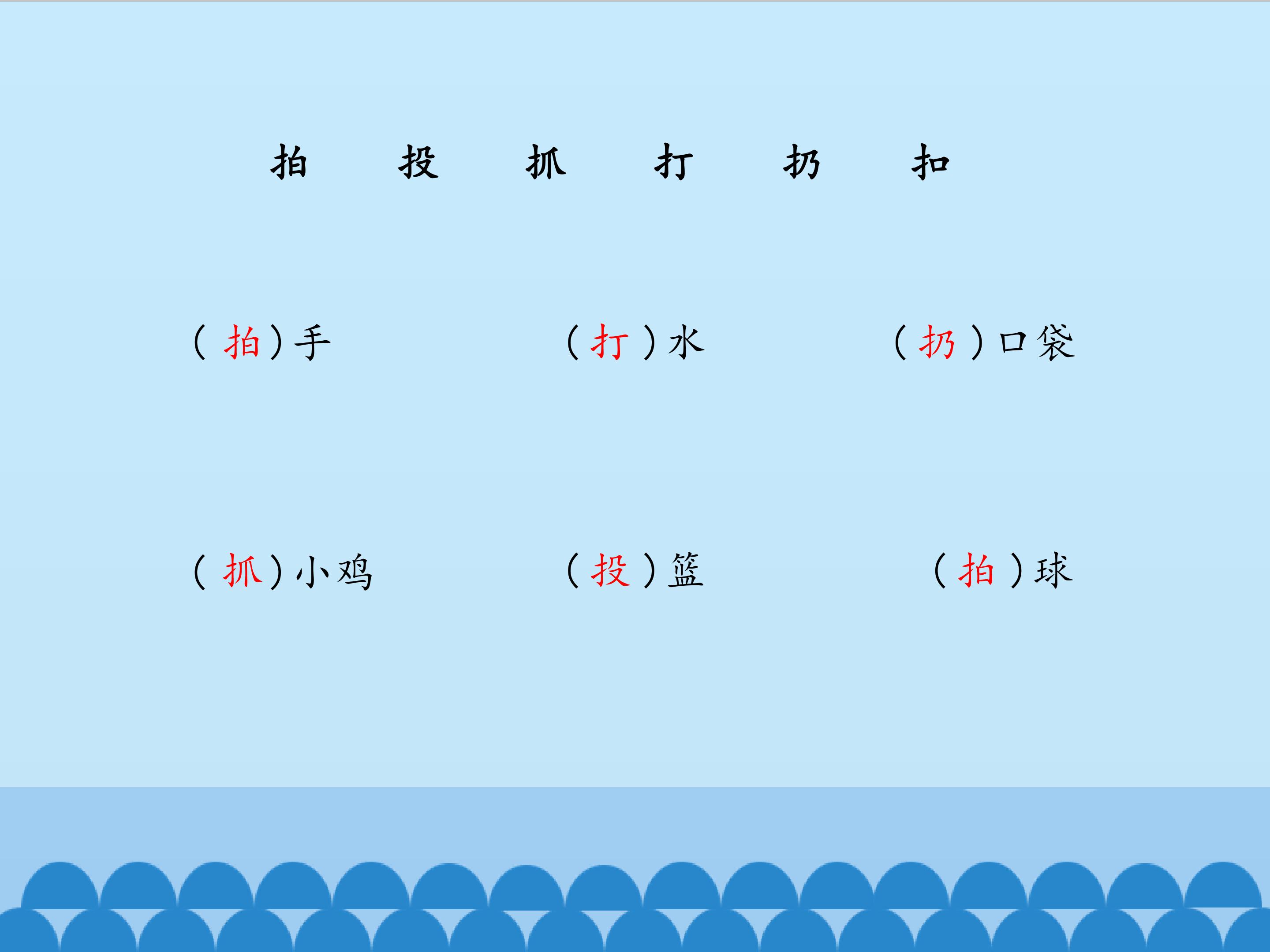 13.jpg