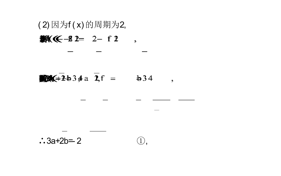 32.jpg
