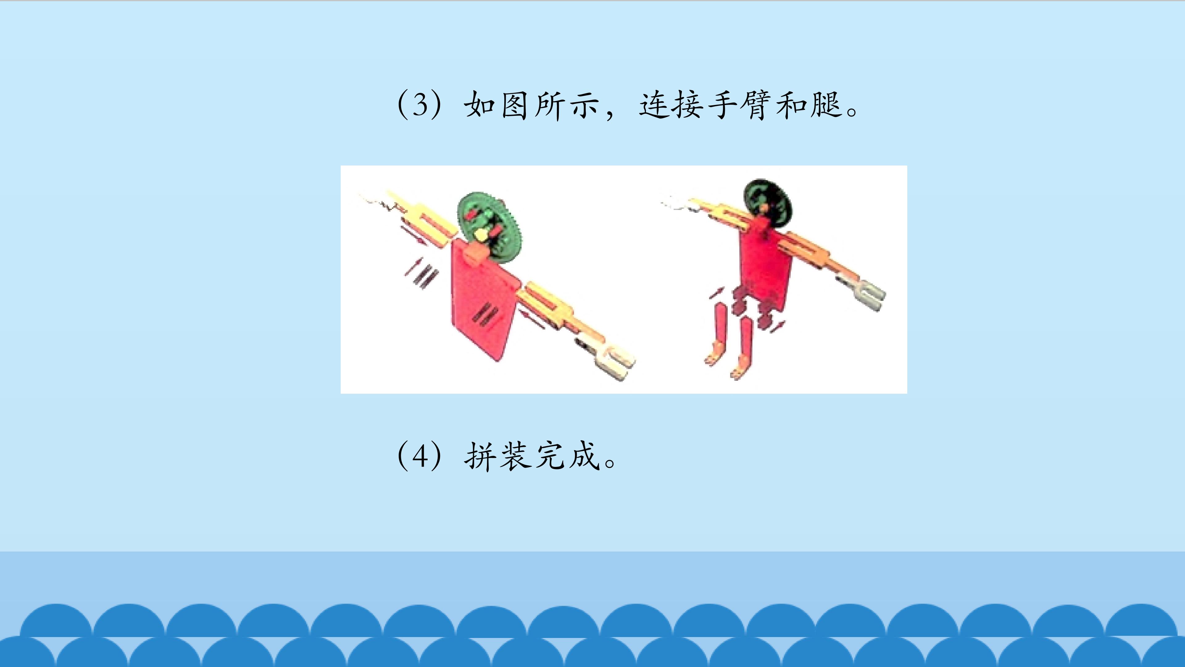 16.jpg