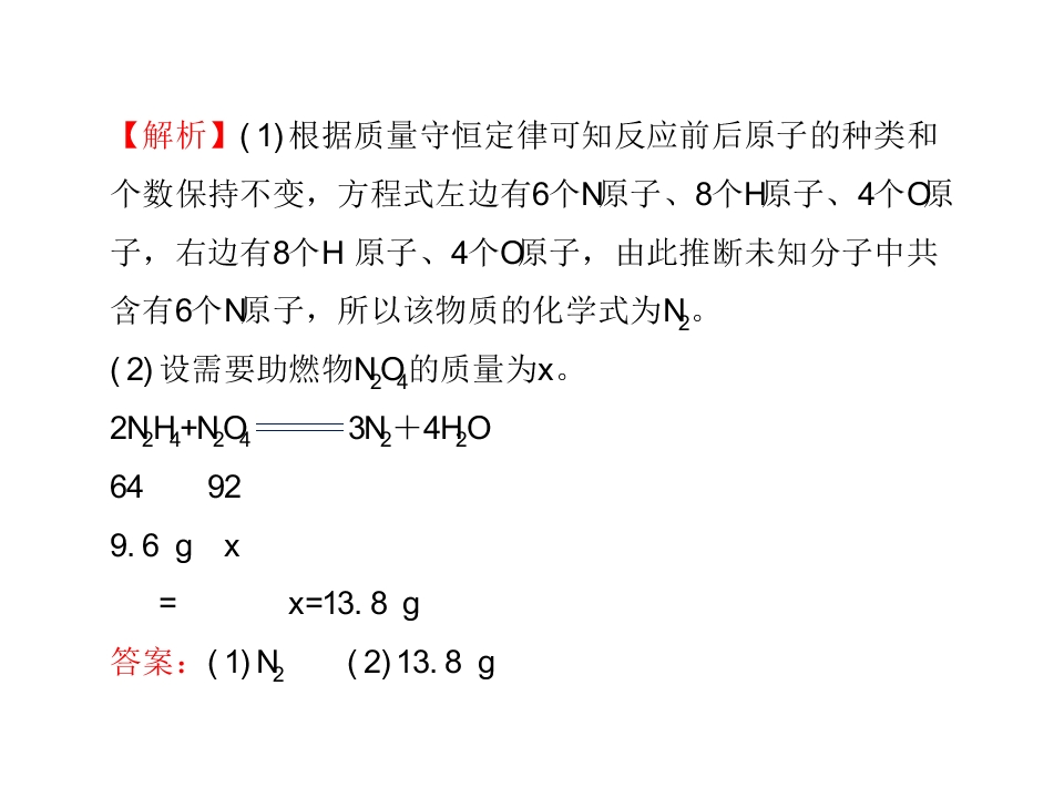 58.jpg