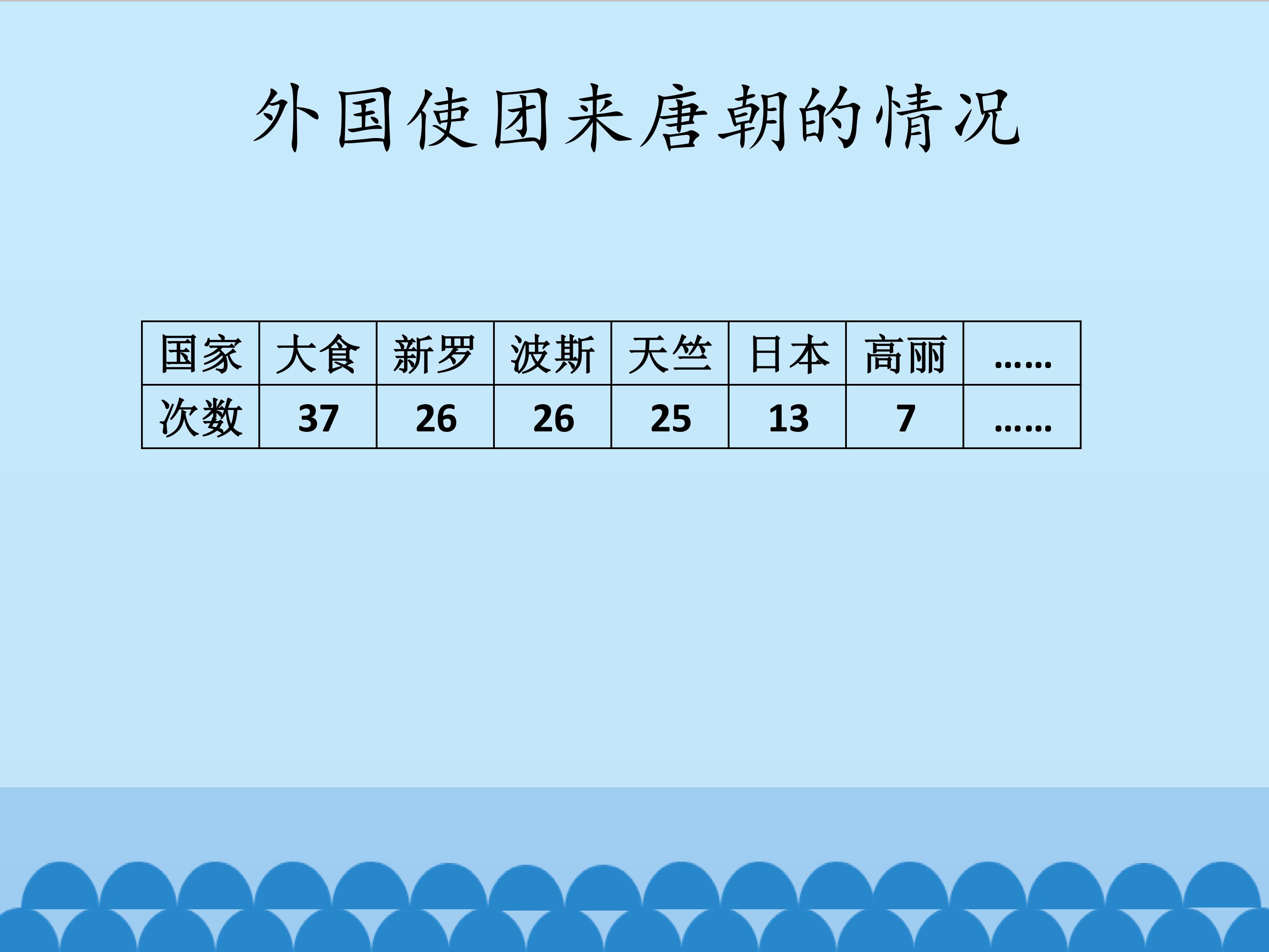 36.jpg