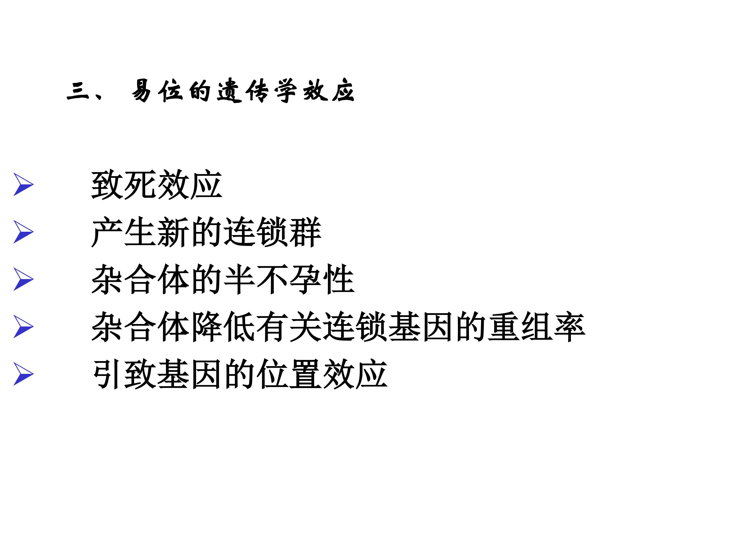 83.jpg