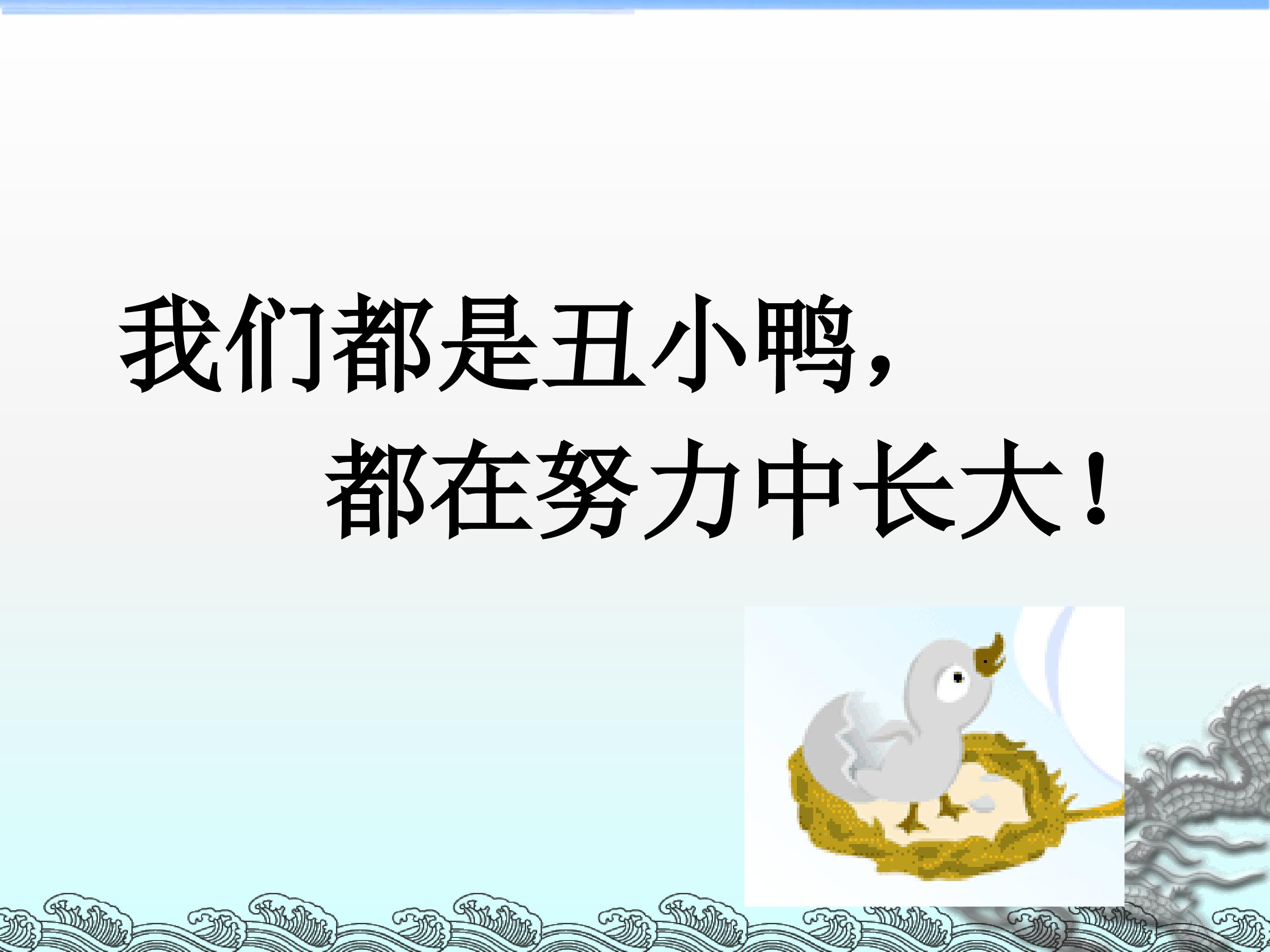 52.jpg