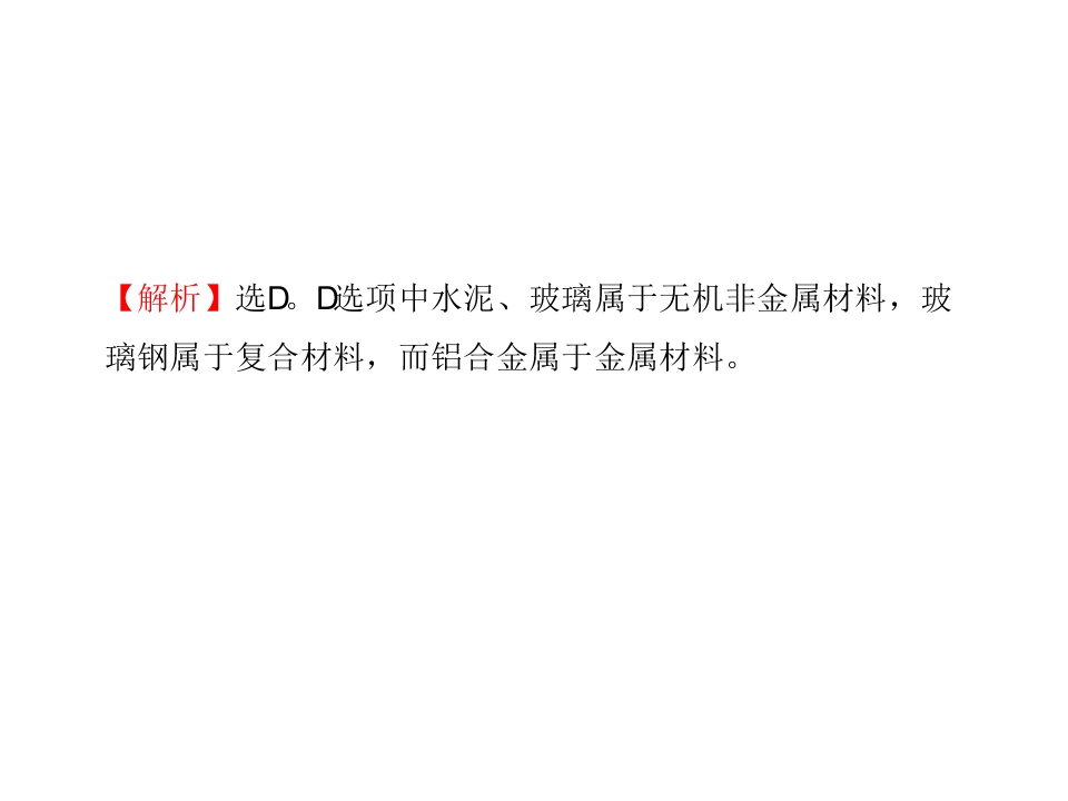 50.jpg