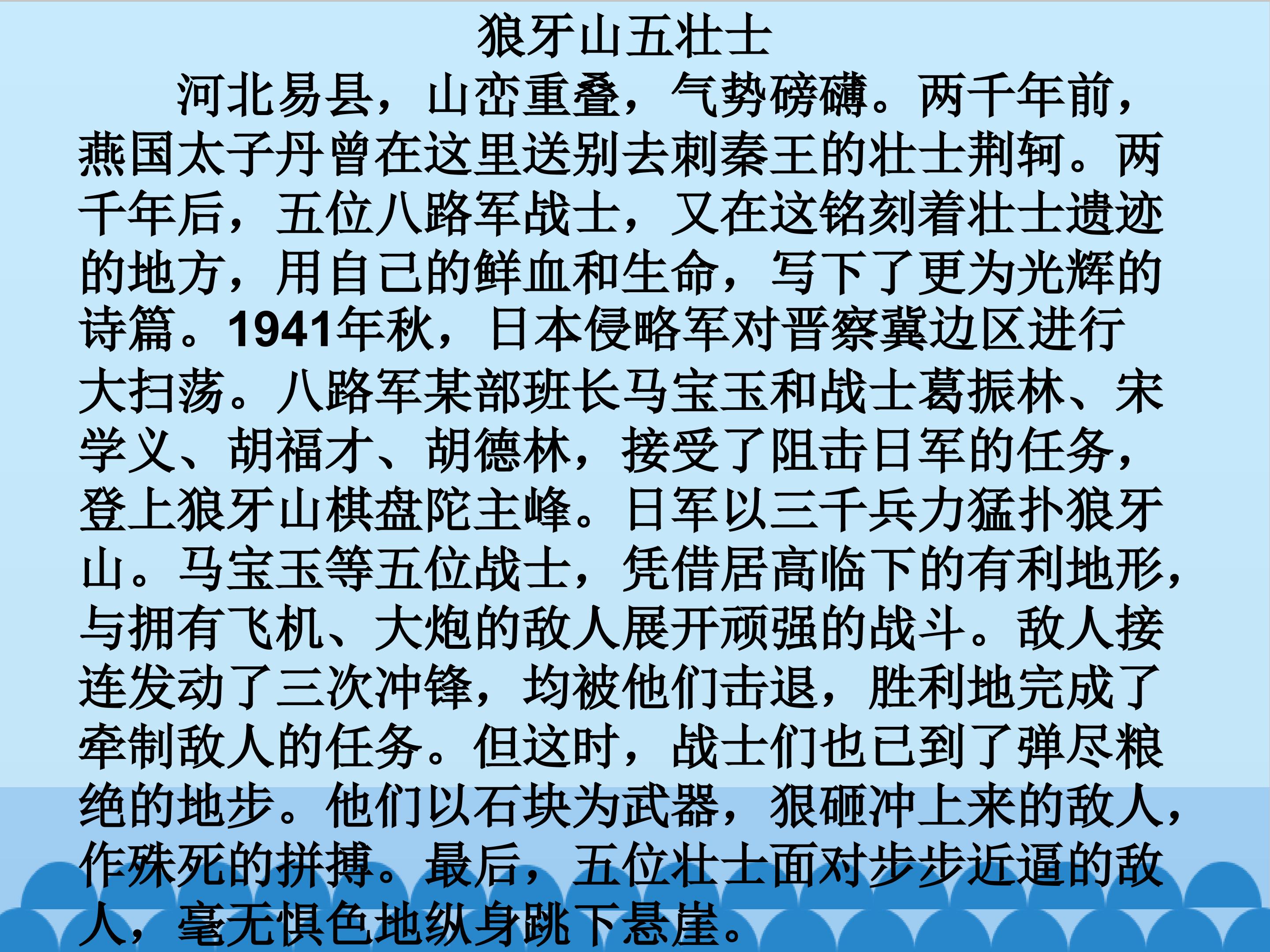 23.jpg