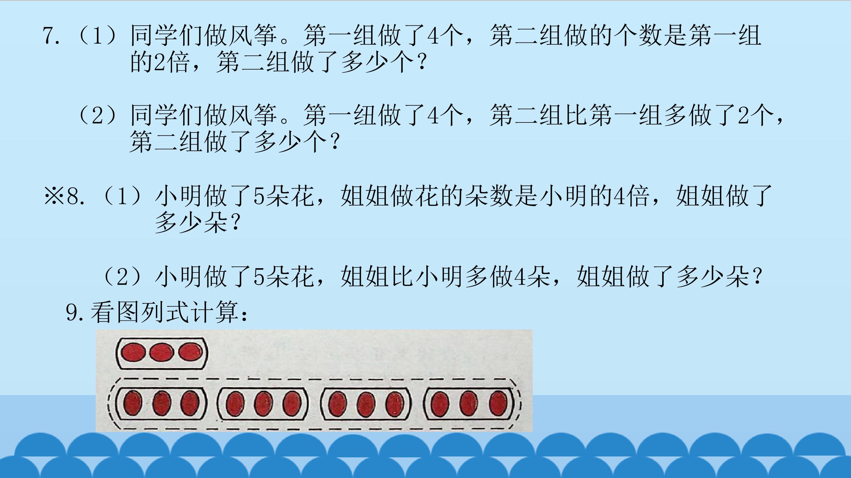 15.jpg
