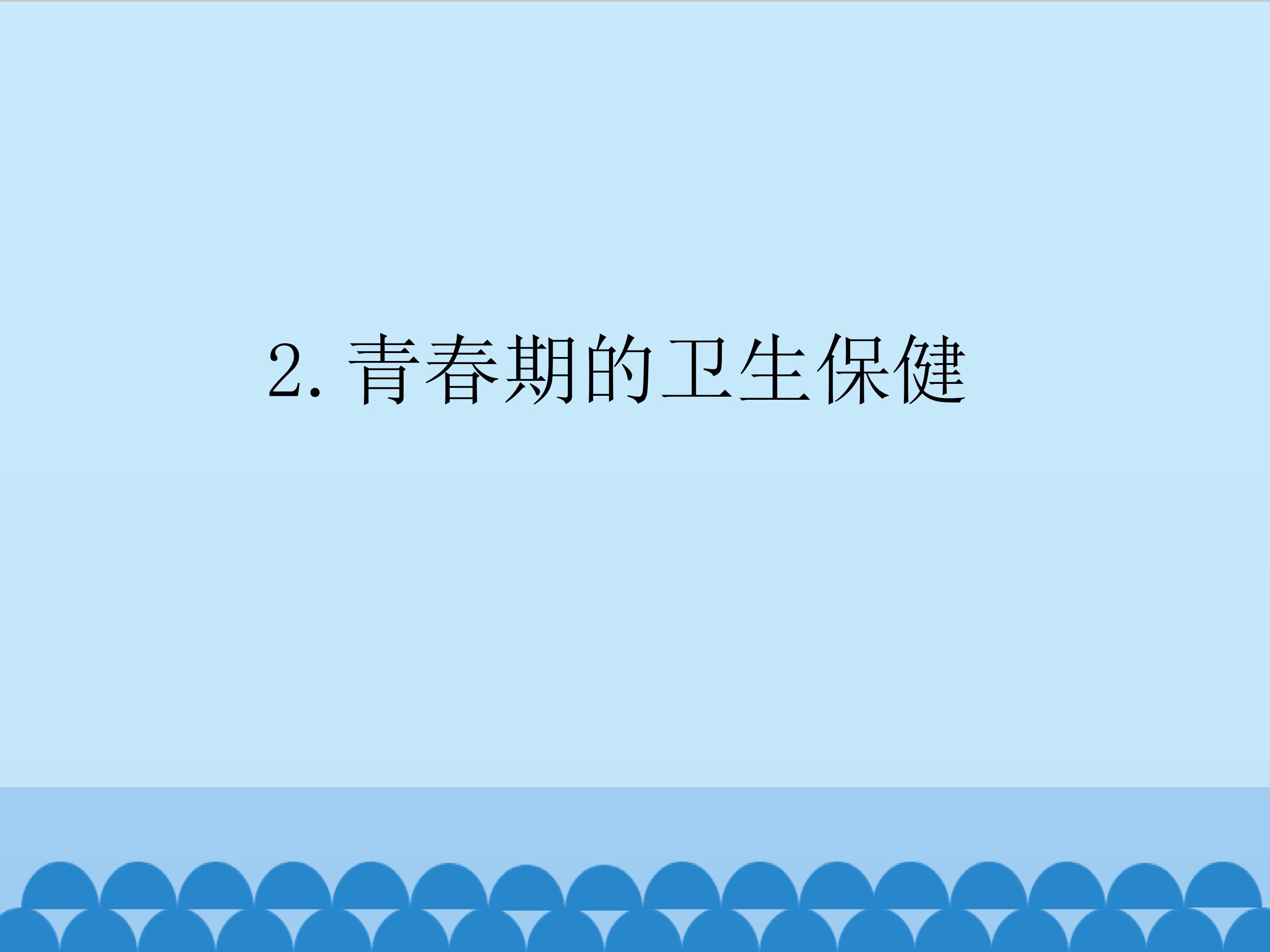 3.jpg