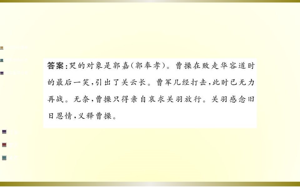 73.jpg
