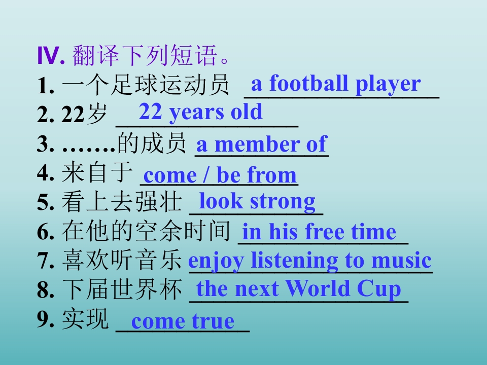 36.jpg