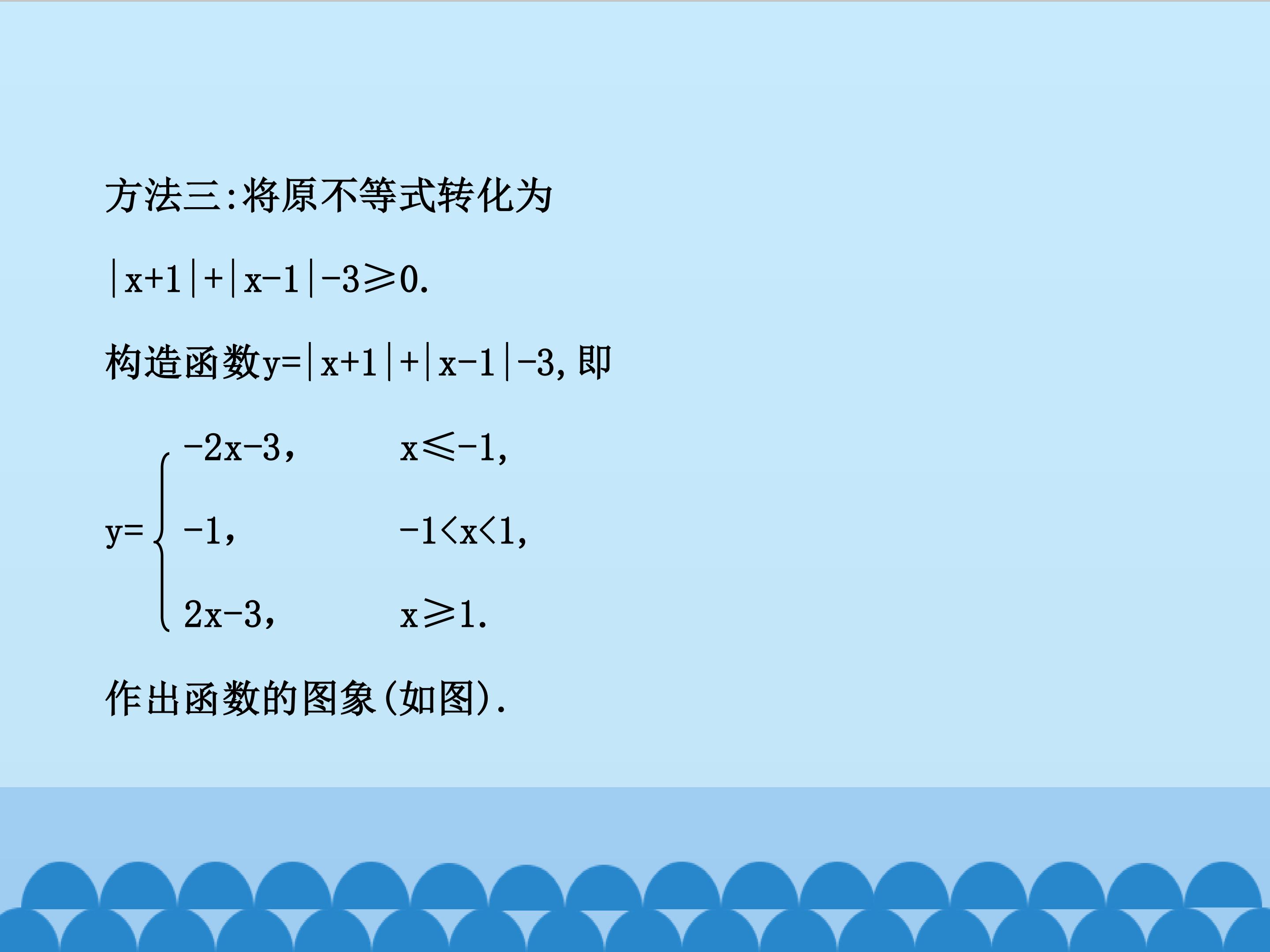 27.jpg