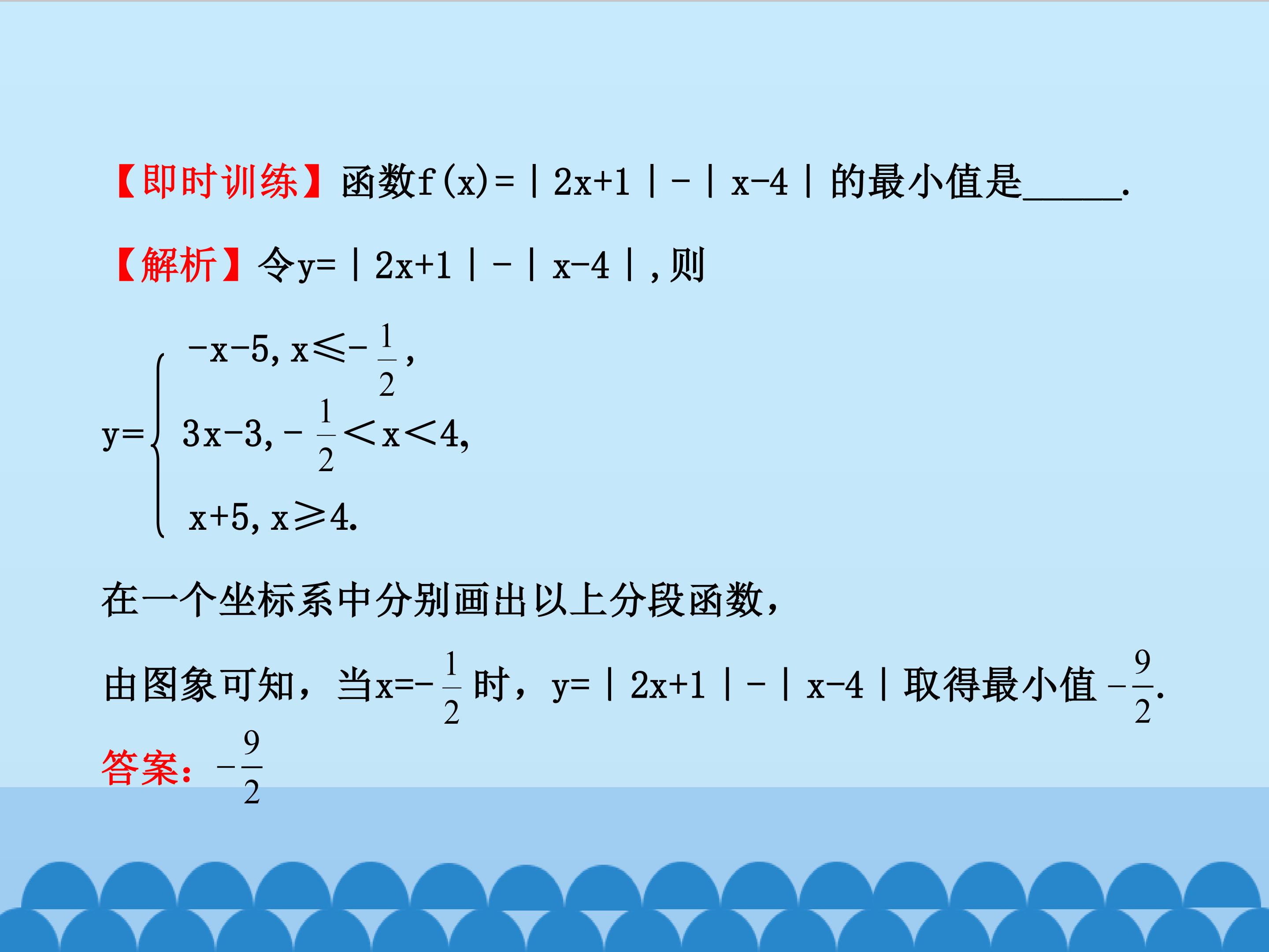 53.jpg