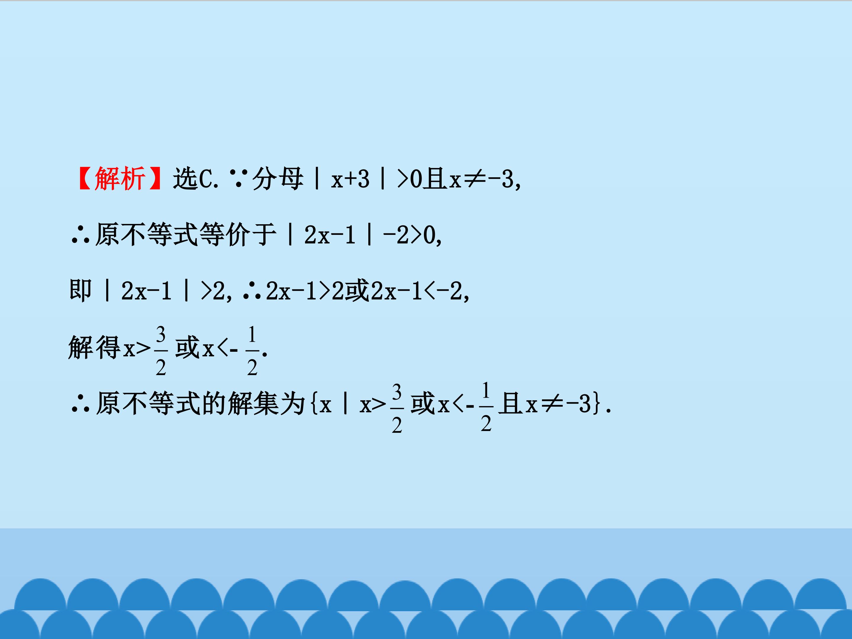 57.jpg