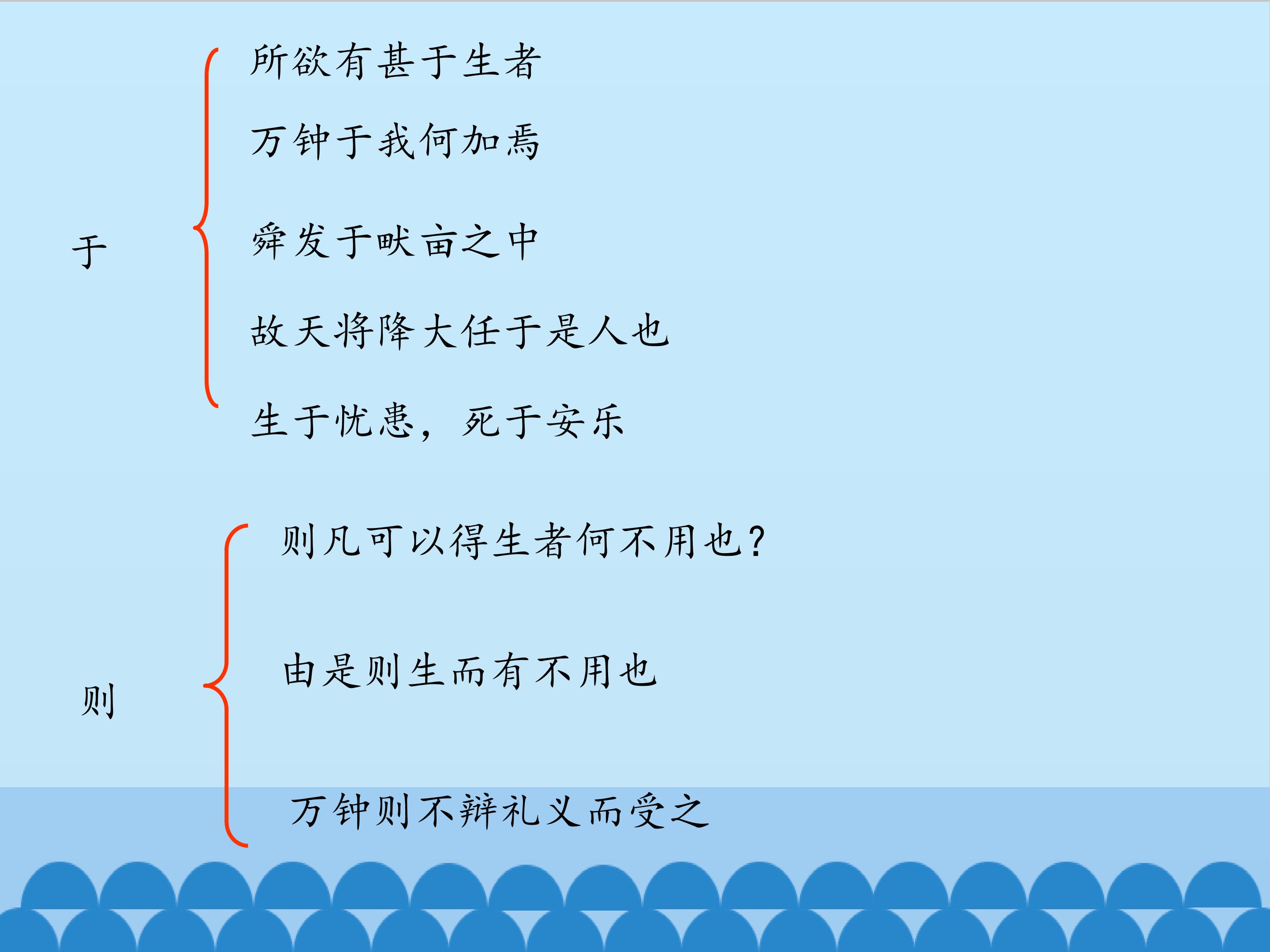 59.jpg