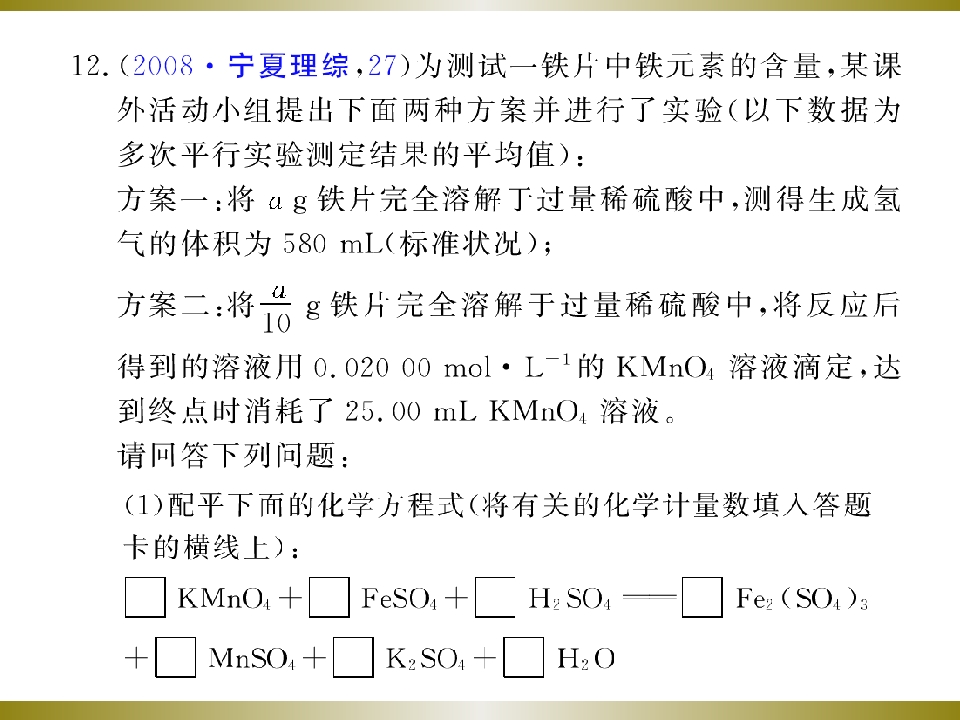 66.jpg