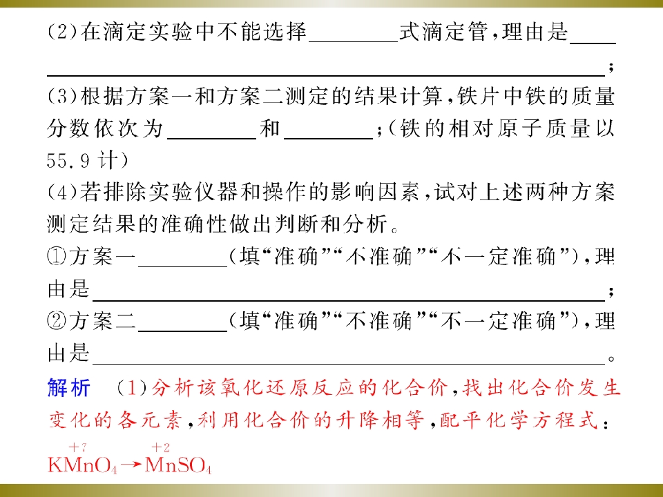 67.jpg