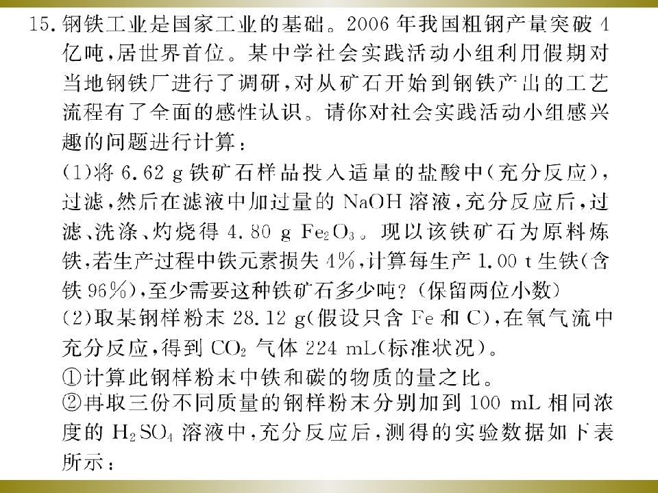 77.jpg