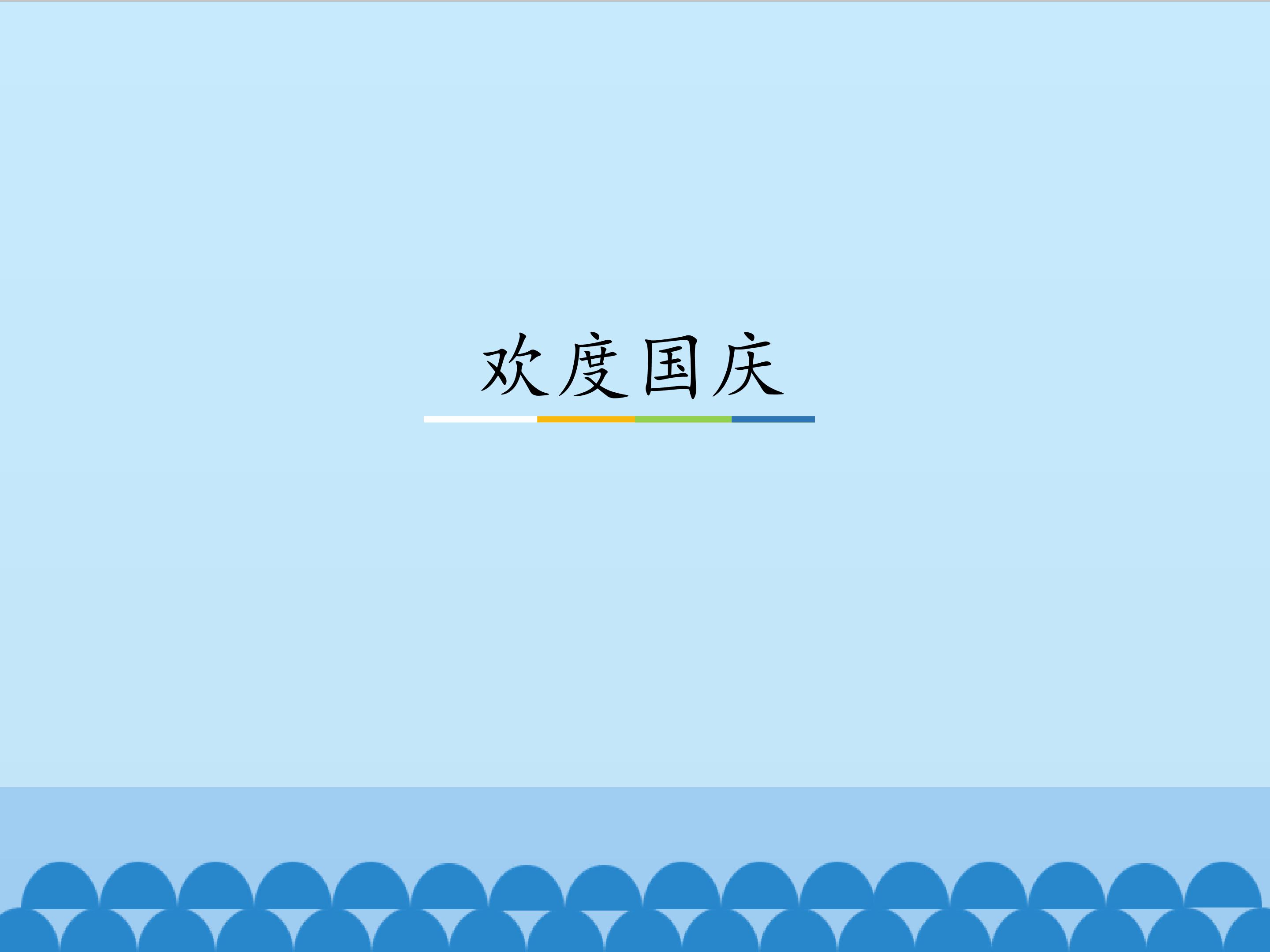 1.jpg