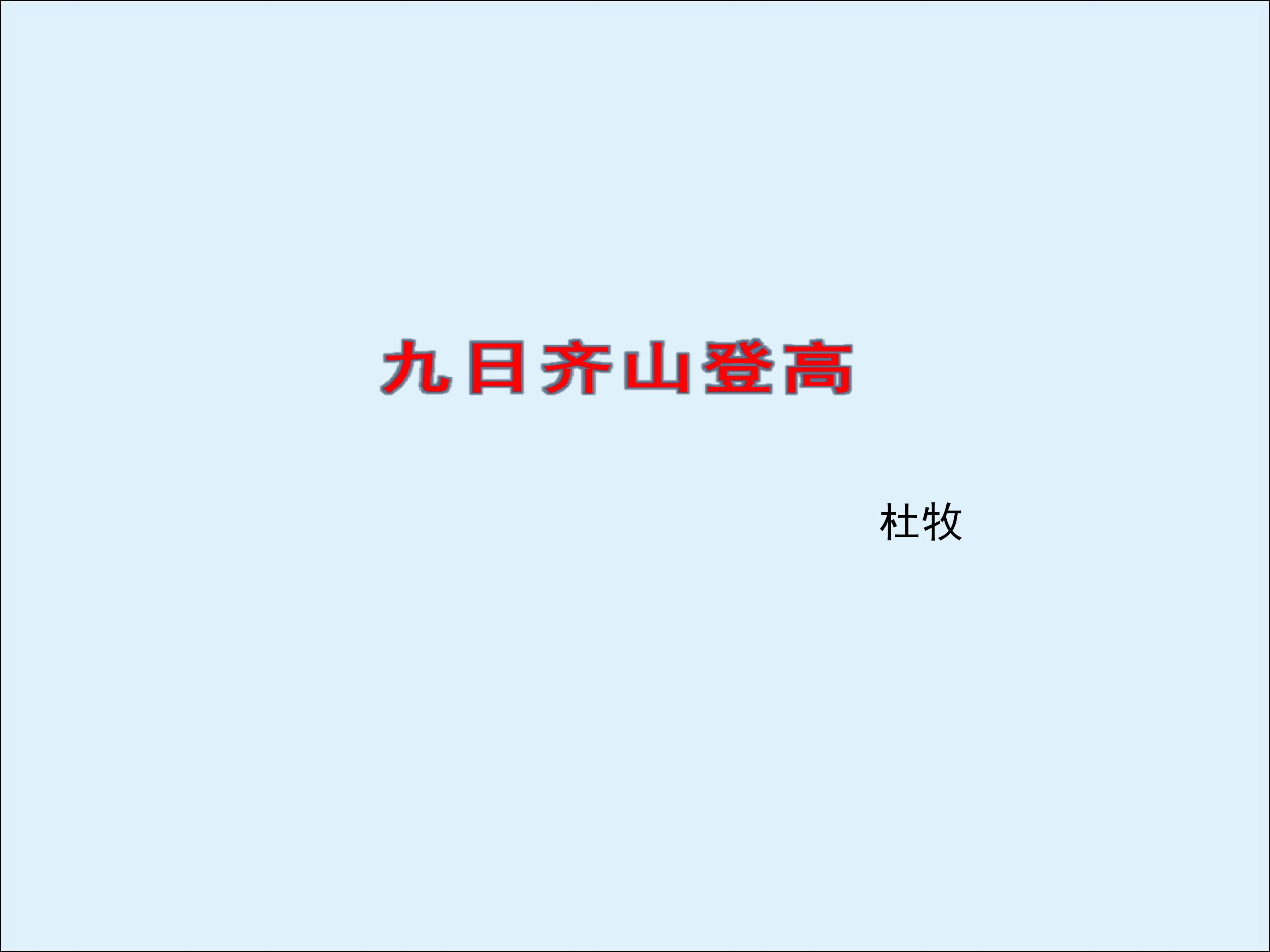 1.jpg