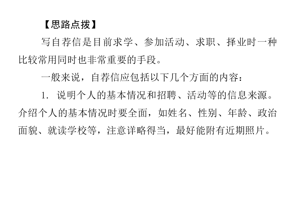 92.jpg