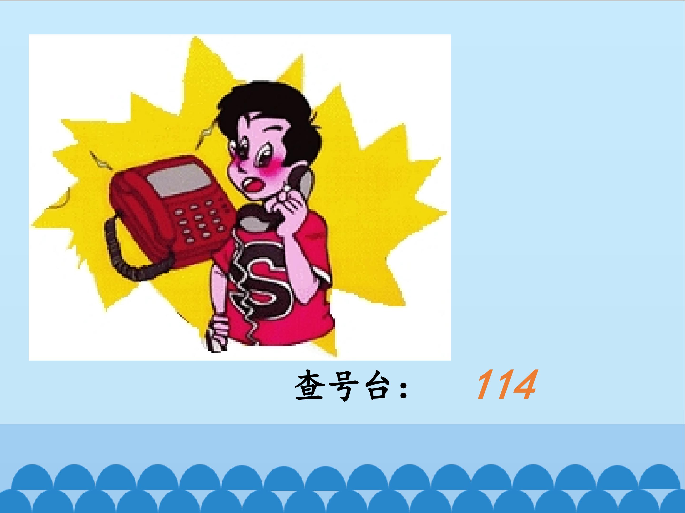 18.jpg