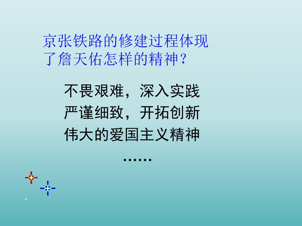 25.jpg