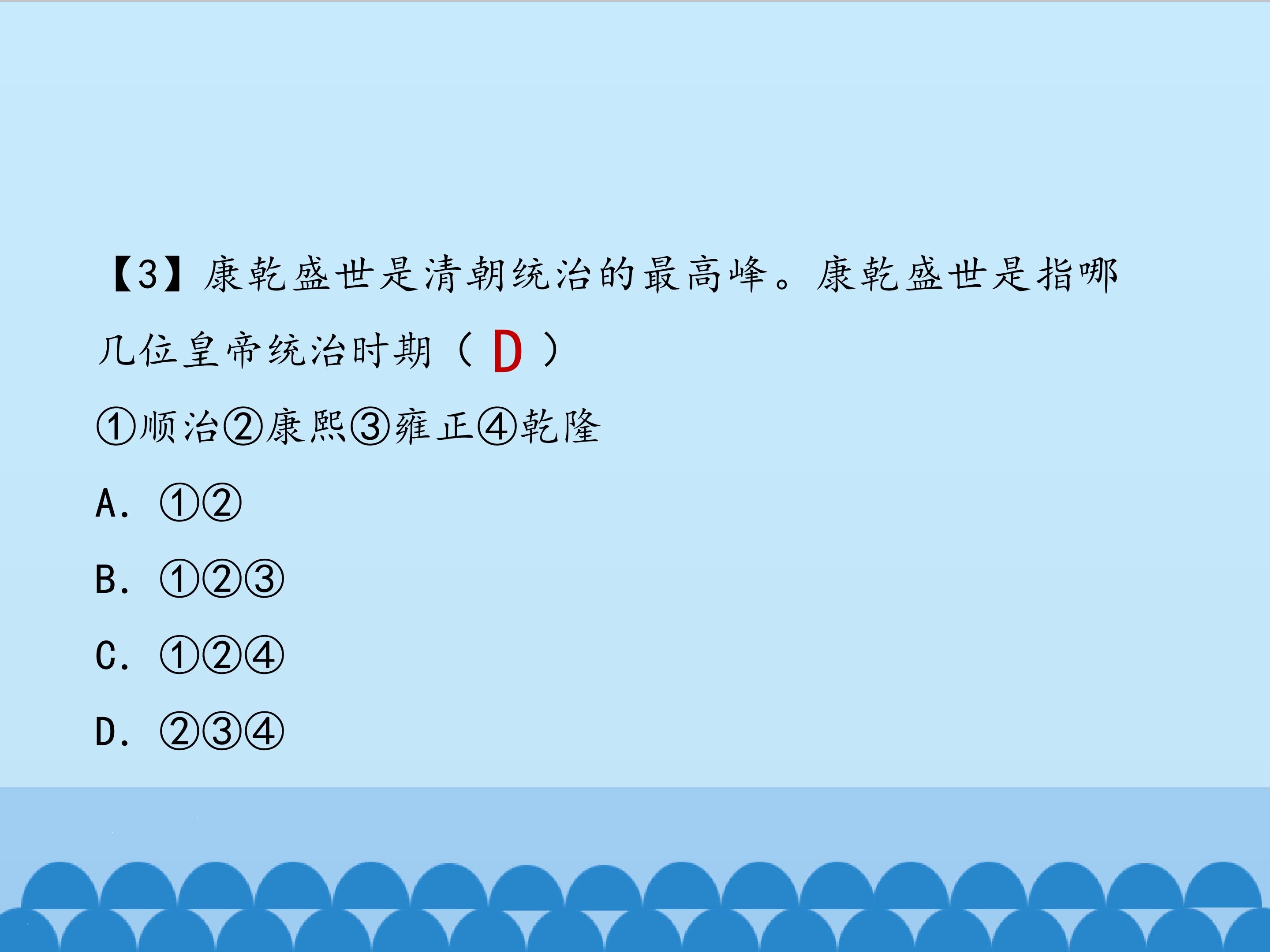 23.jpg