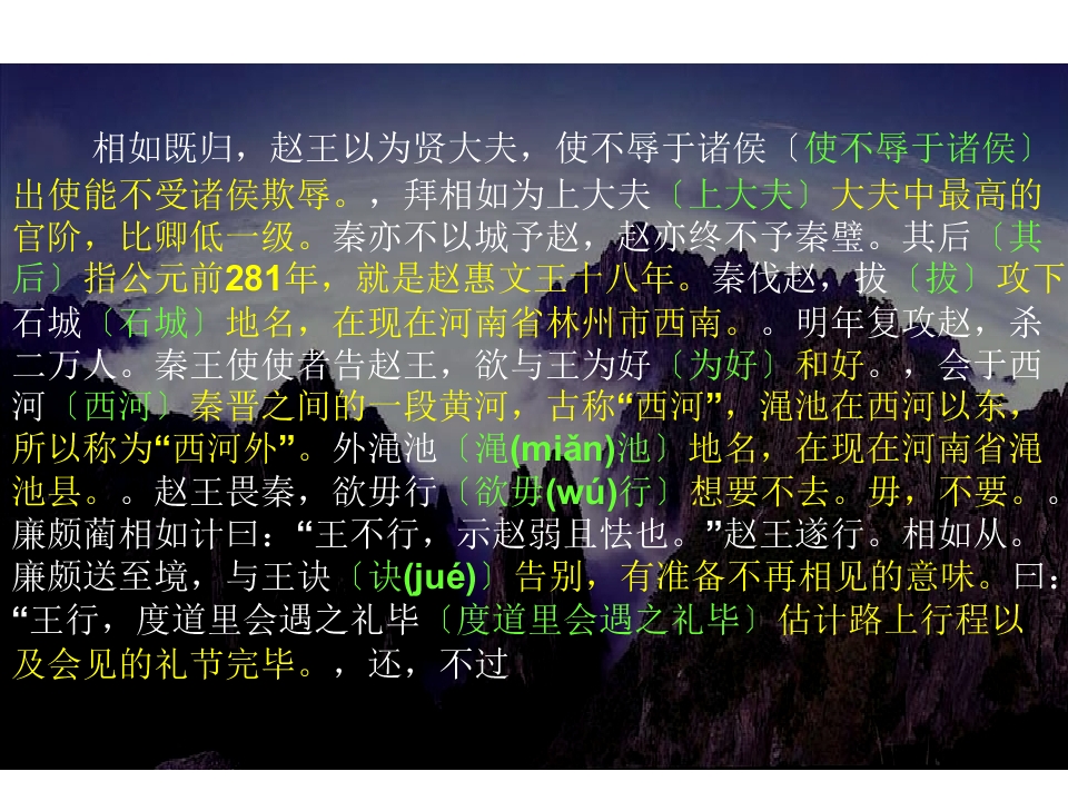 24.jpg