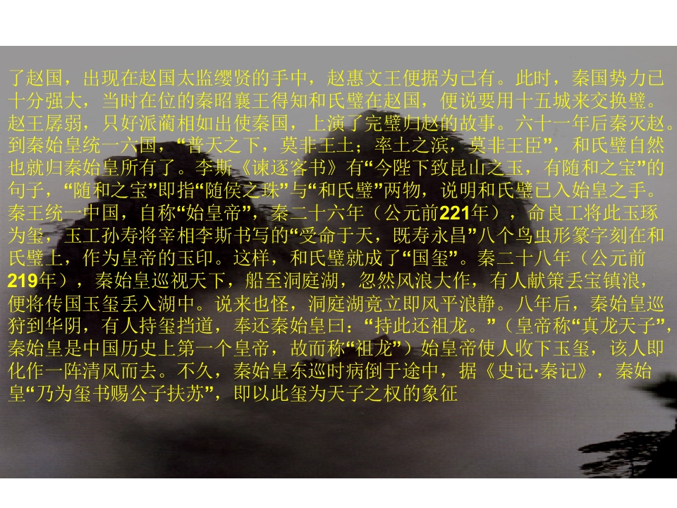 45.jpg