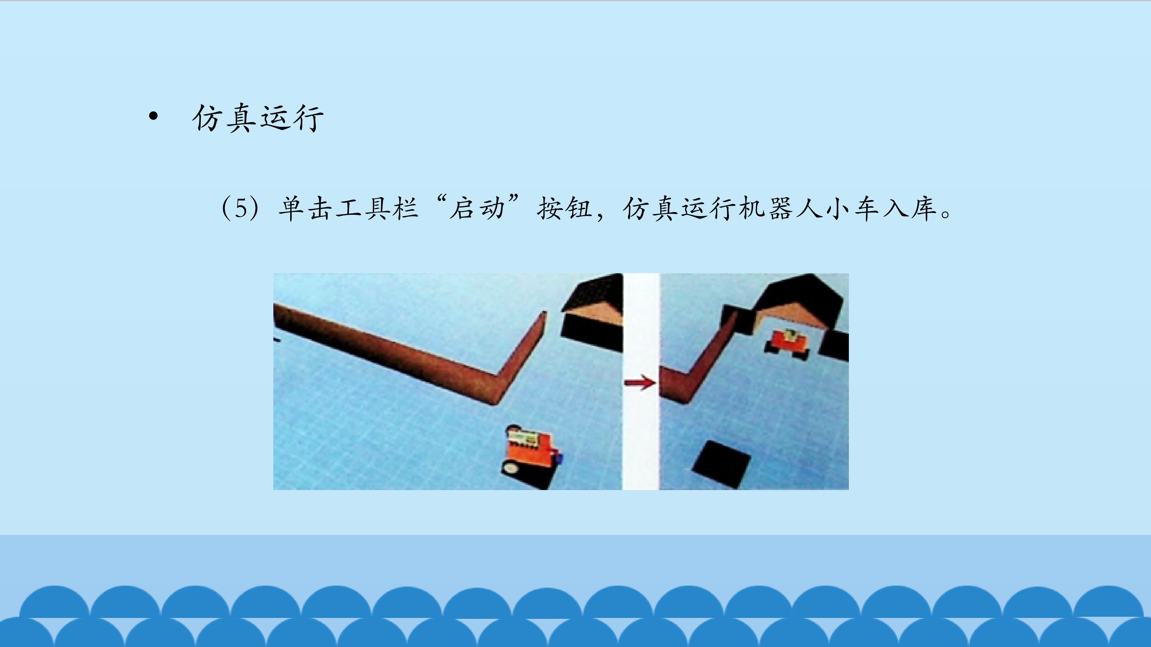 27.jpg
