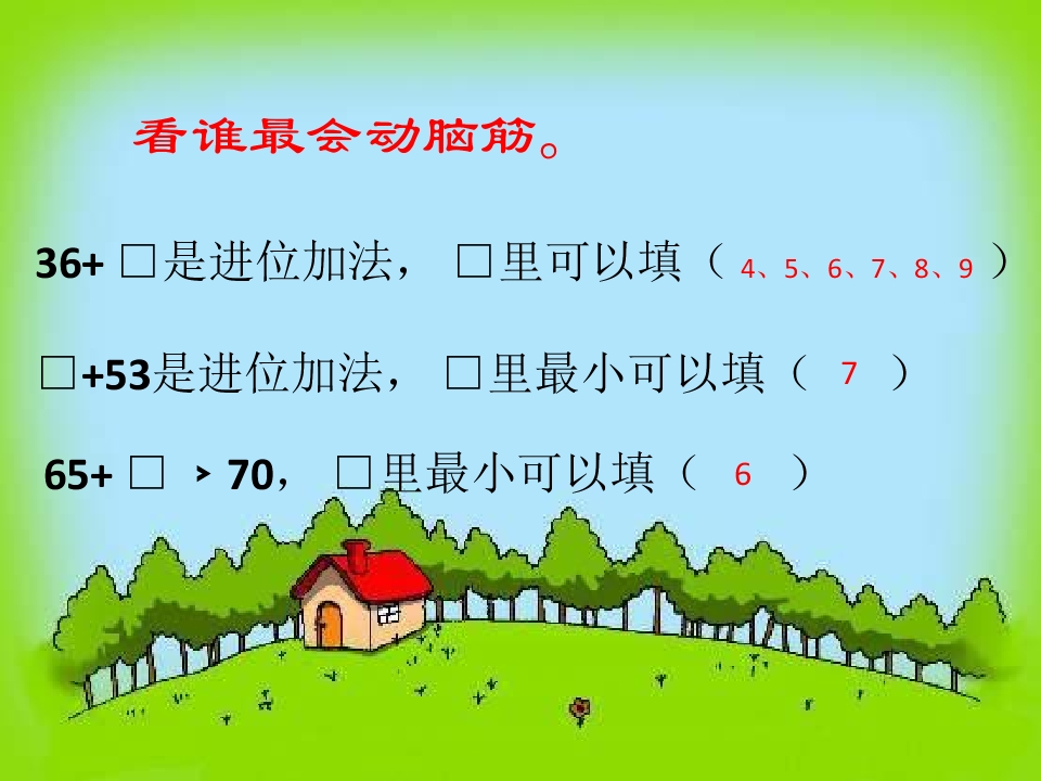13.jpg