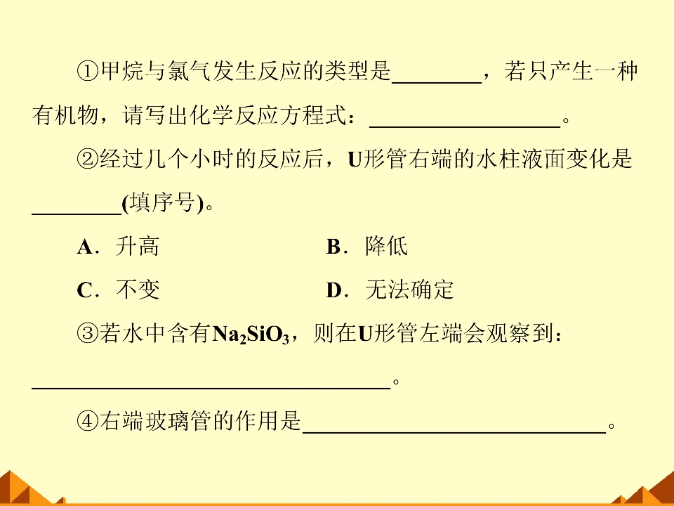 67.jpg