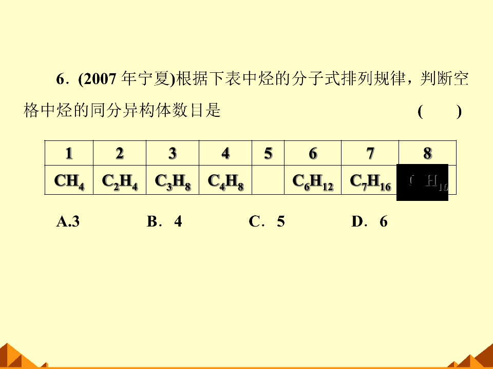 84.jpg