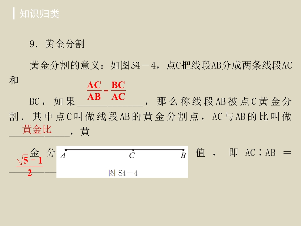 63.jpg