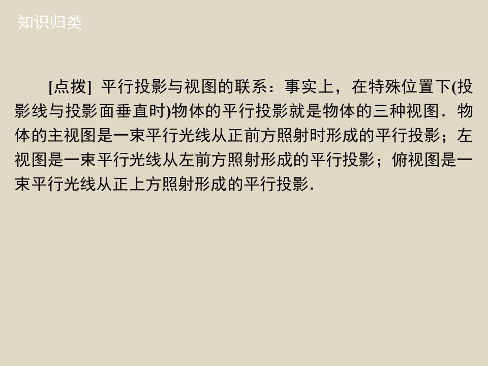 83.jpg