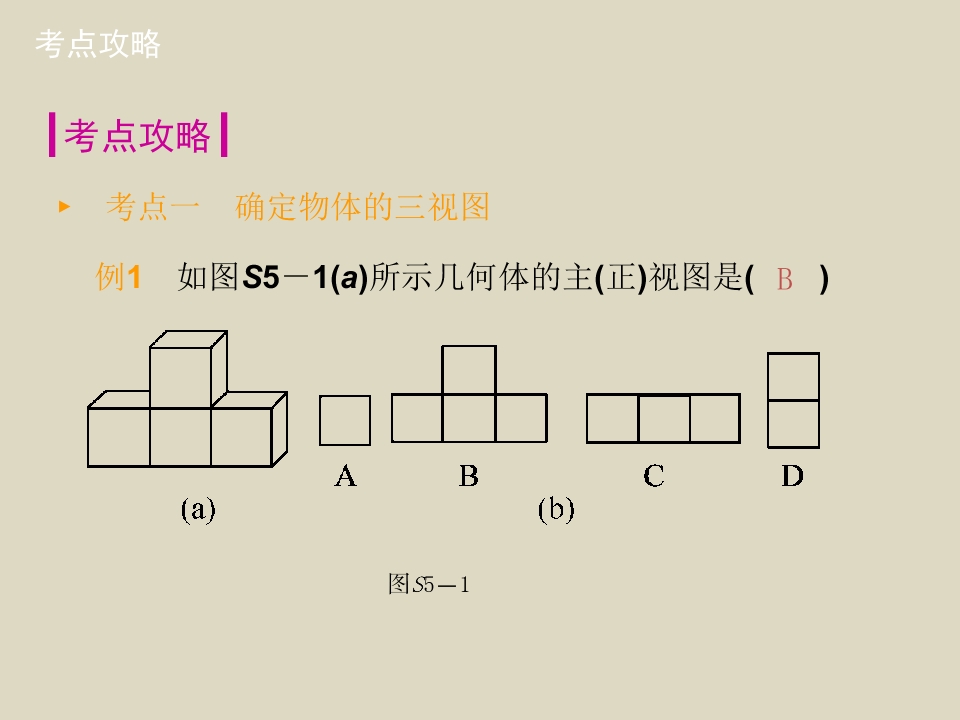 85.jpg