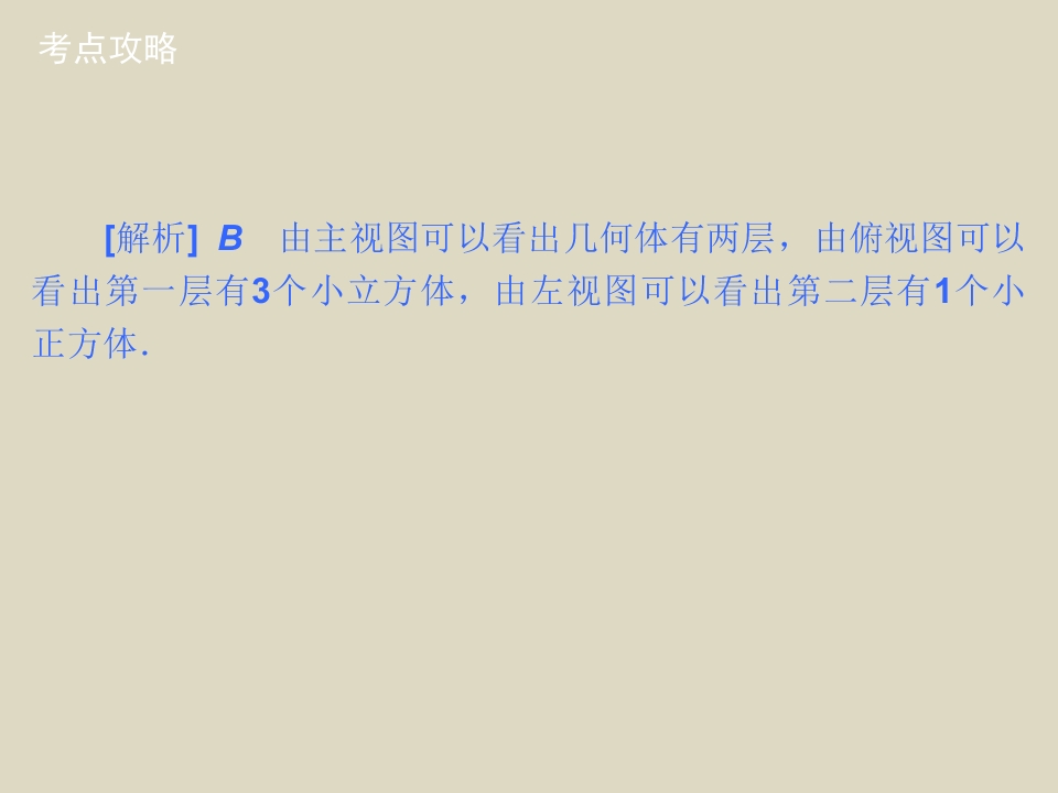 89.jpg