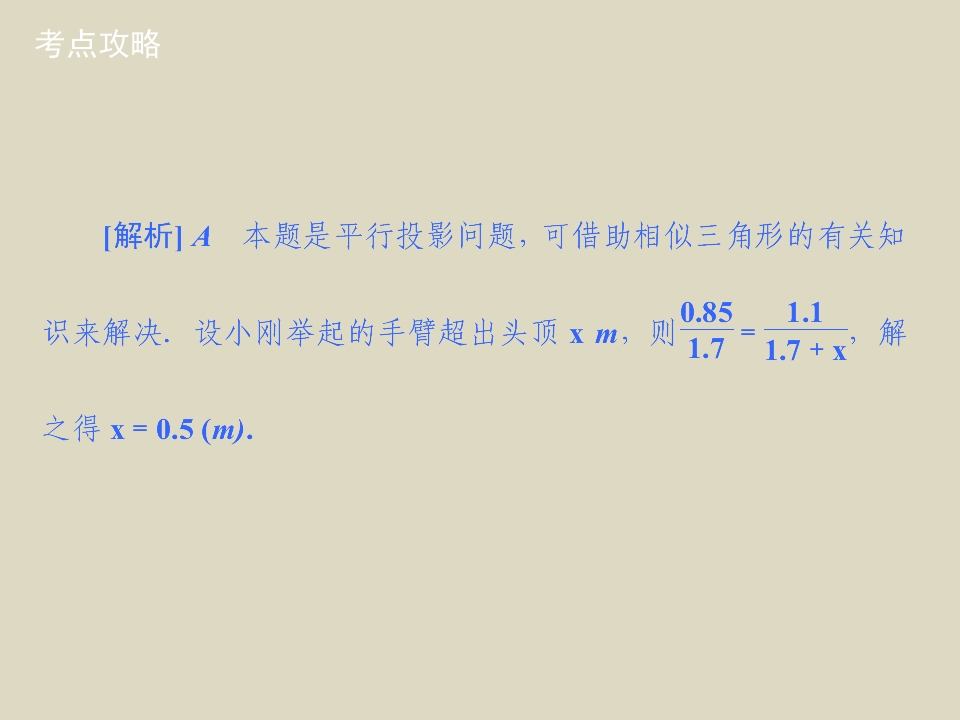 92.jpg