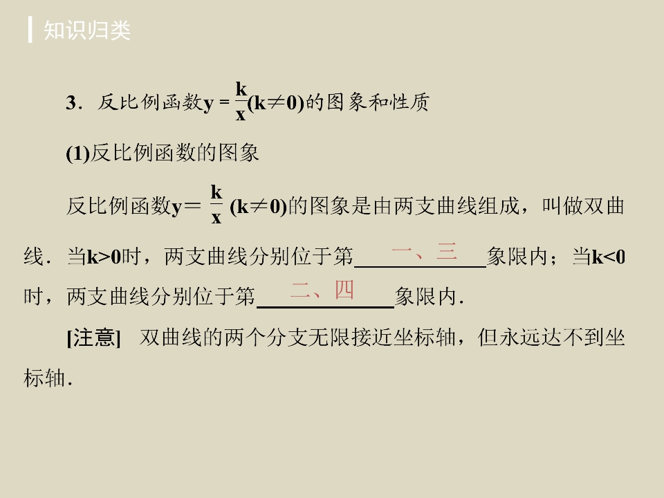 98.jpg