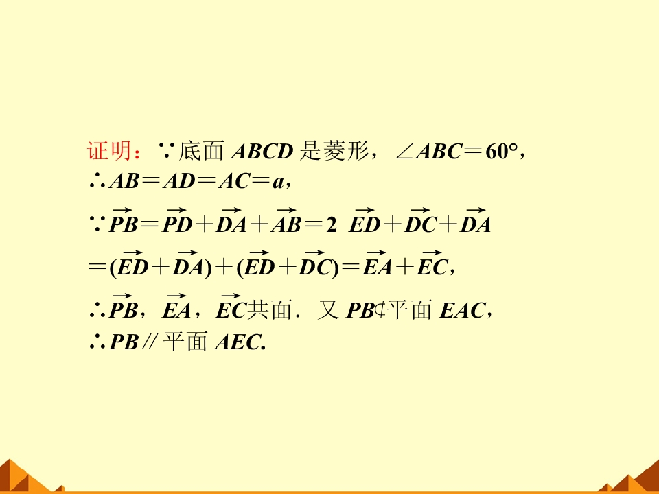 26.jpg