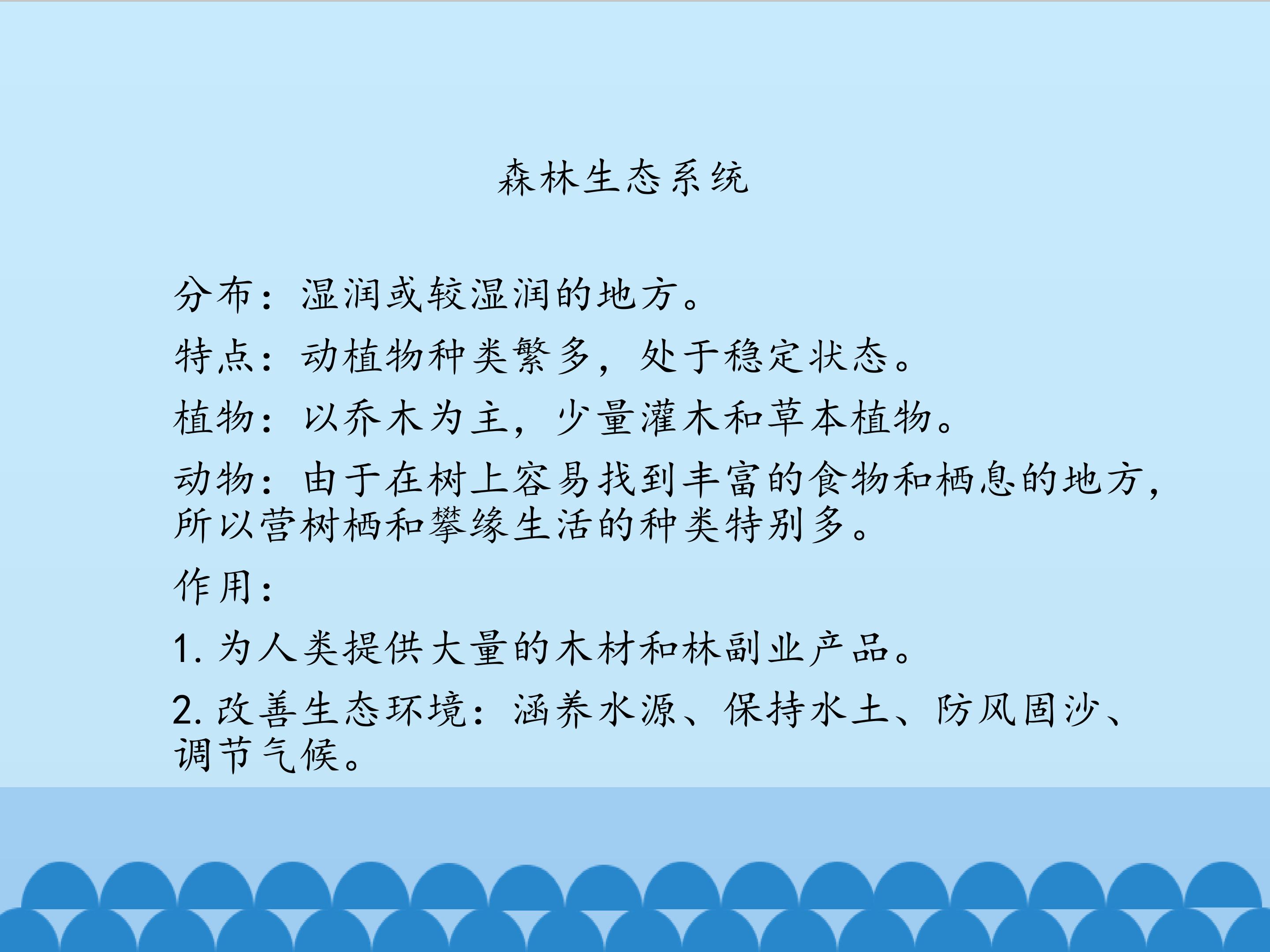 56.jpg