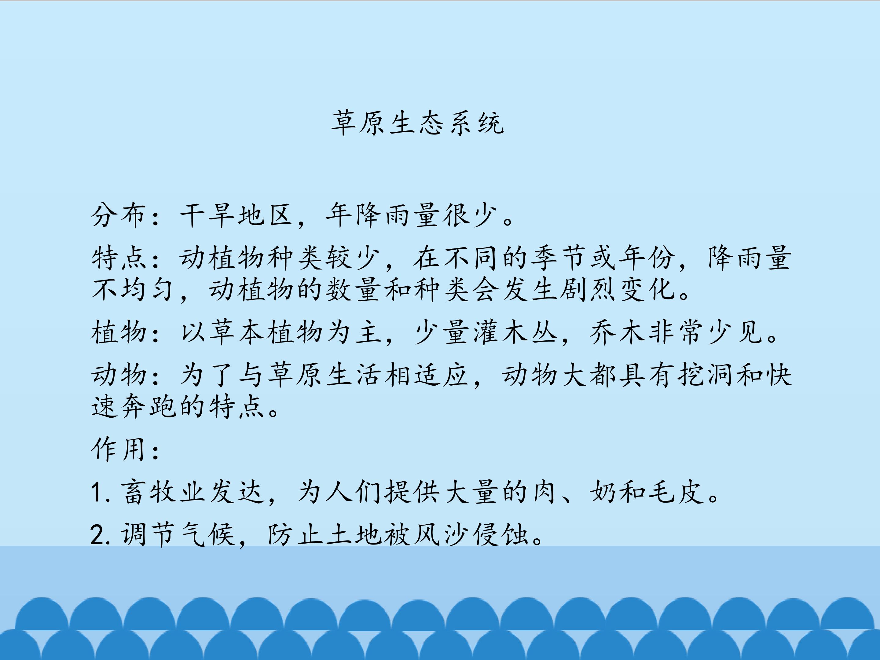 58.jpg