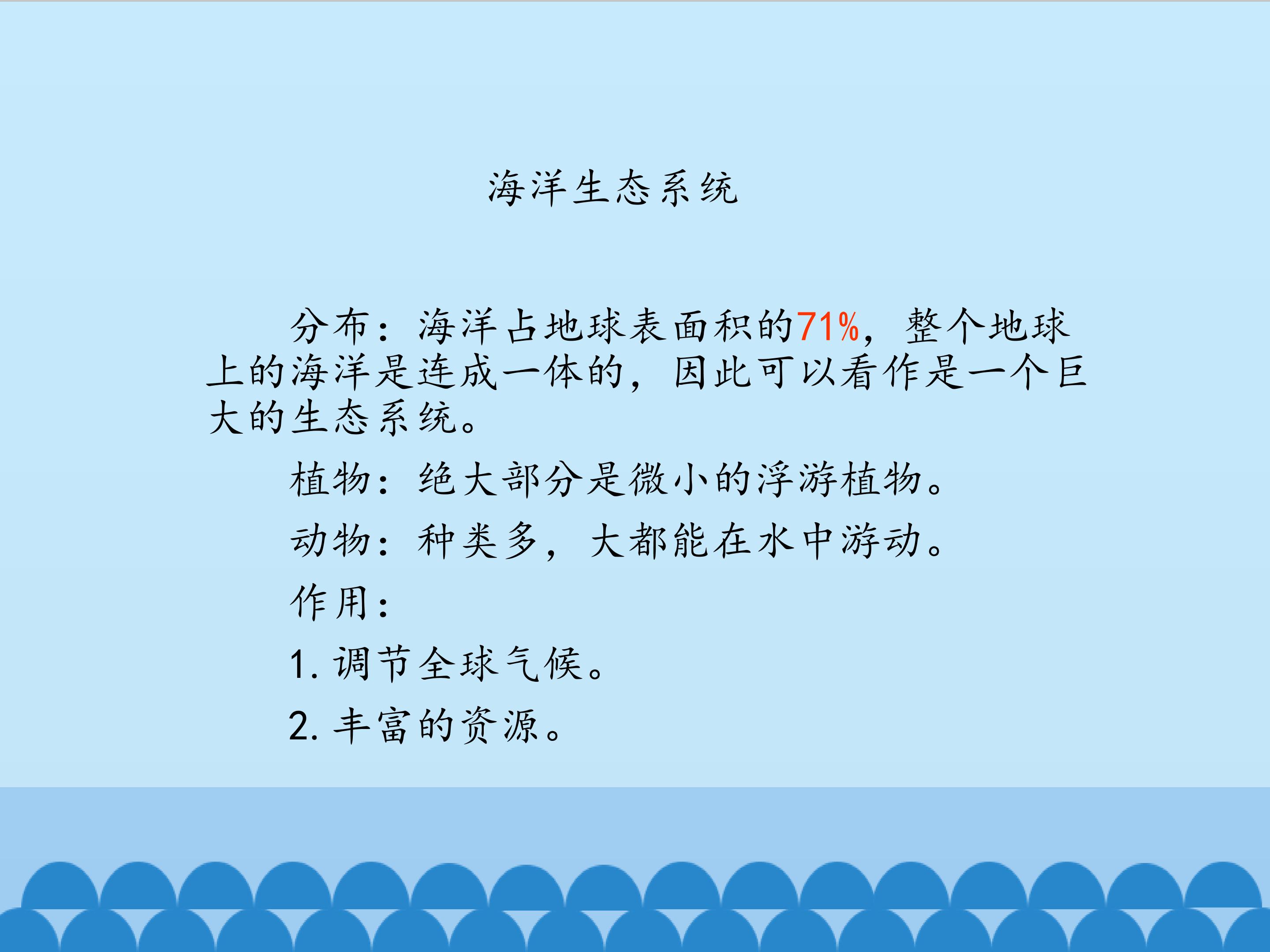64.jpg