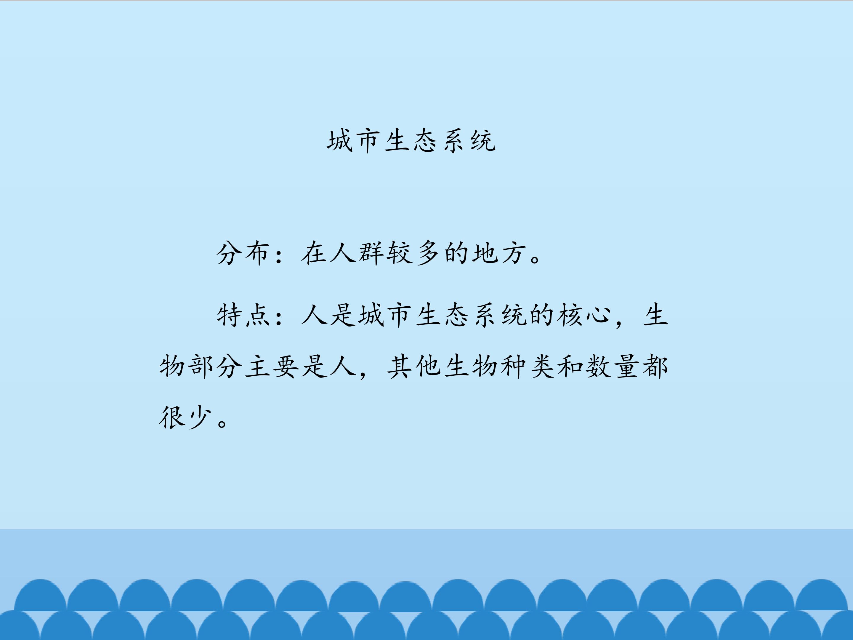 70.jpg
