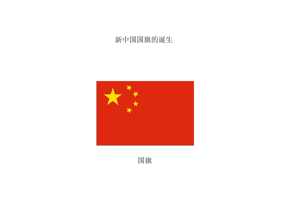49.jpg