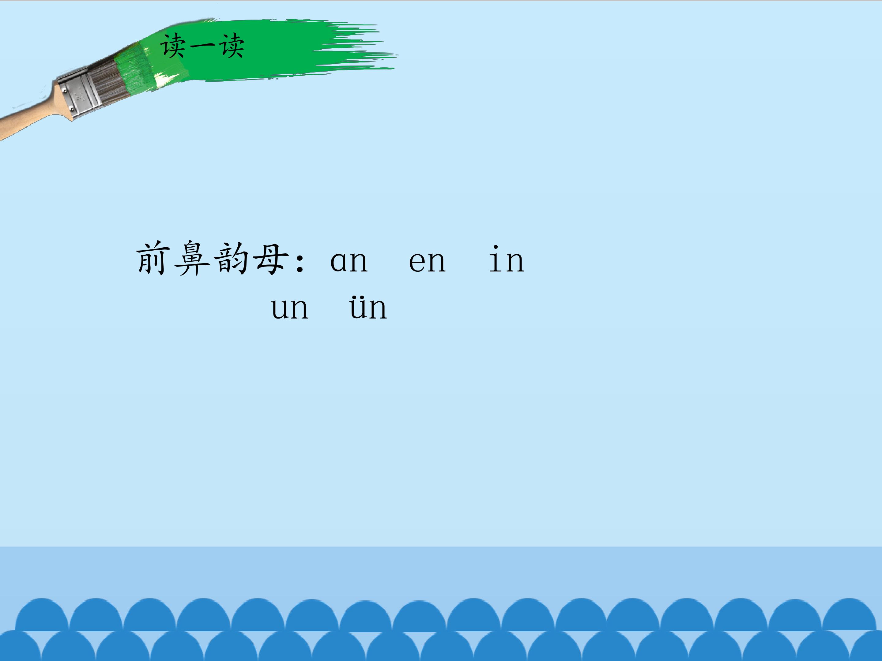 23.jpg