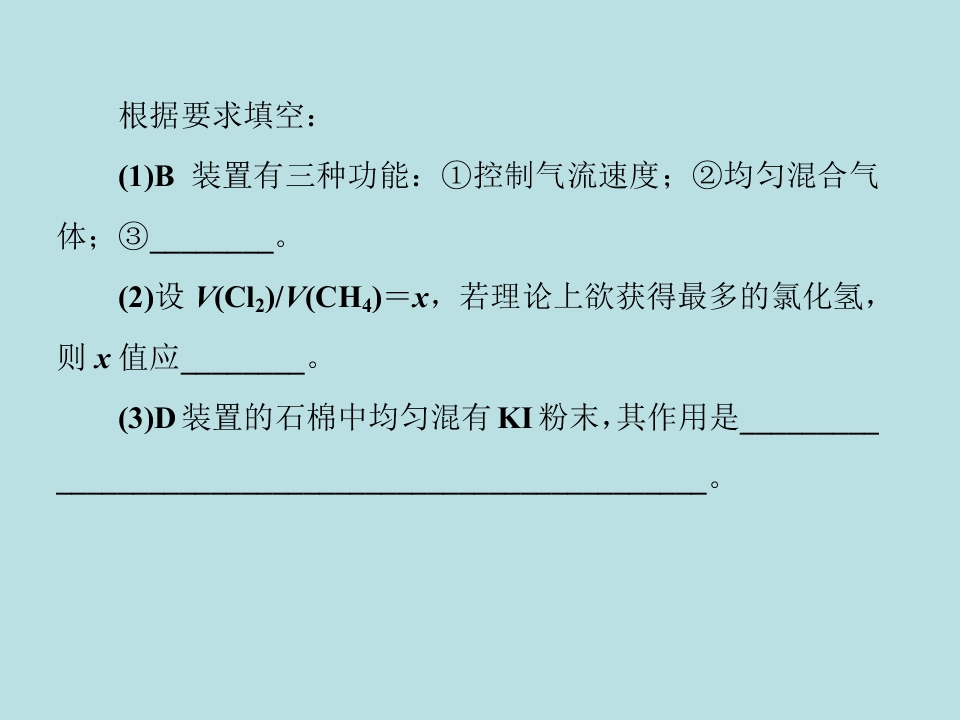 102.jpg