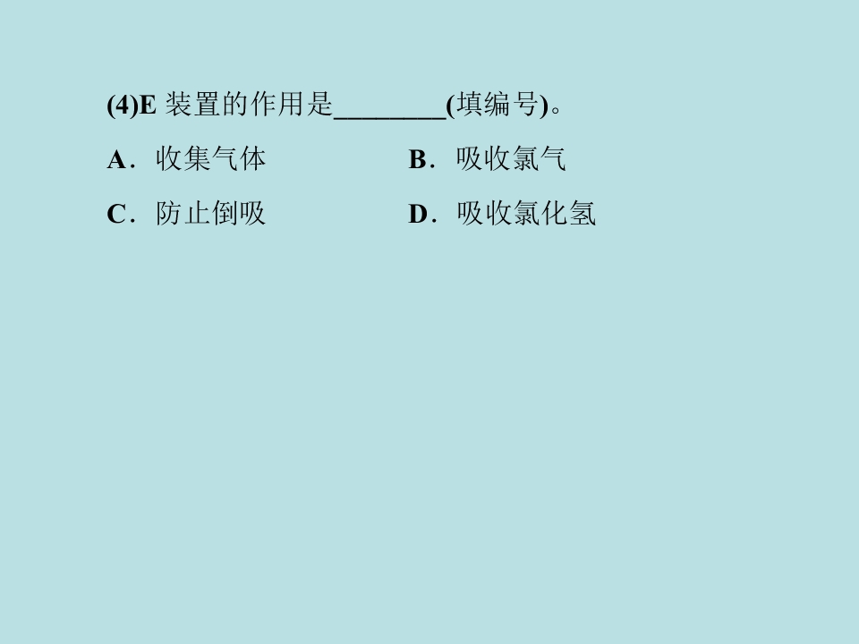 103.jpg