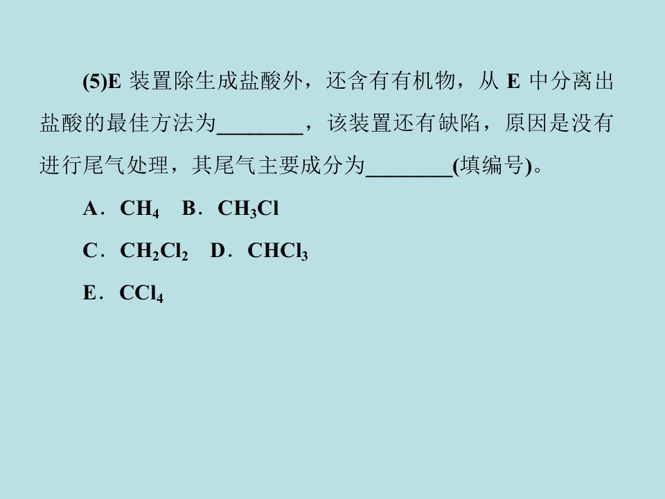 104.jpg