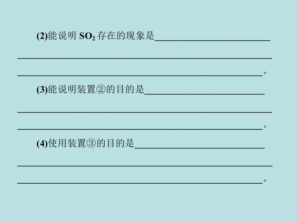 117.jpg