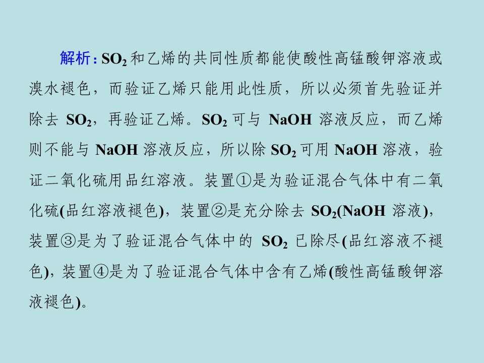 119.jpg